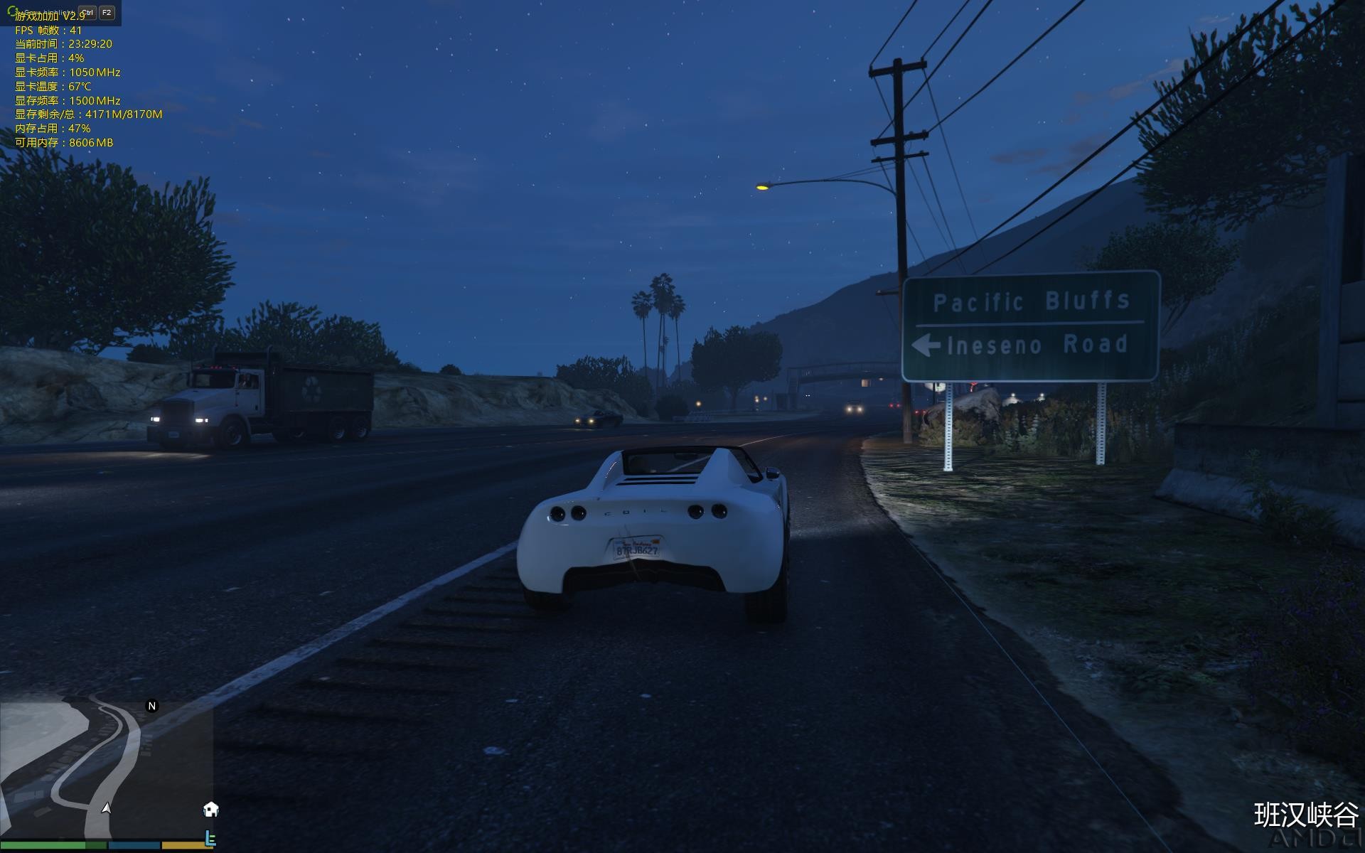 GTA5-27-23-29-21.jpg