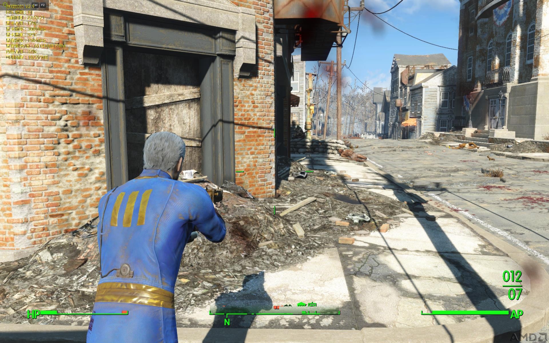 Fallout4-27-23-55-21.jpg