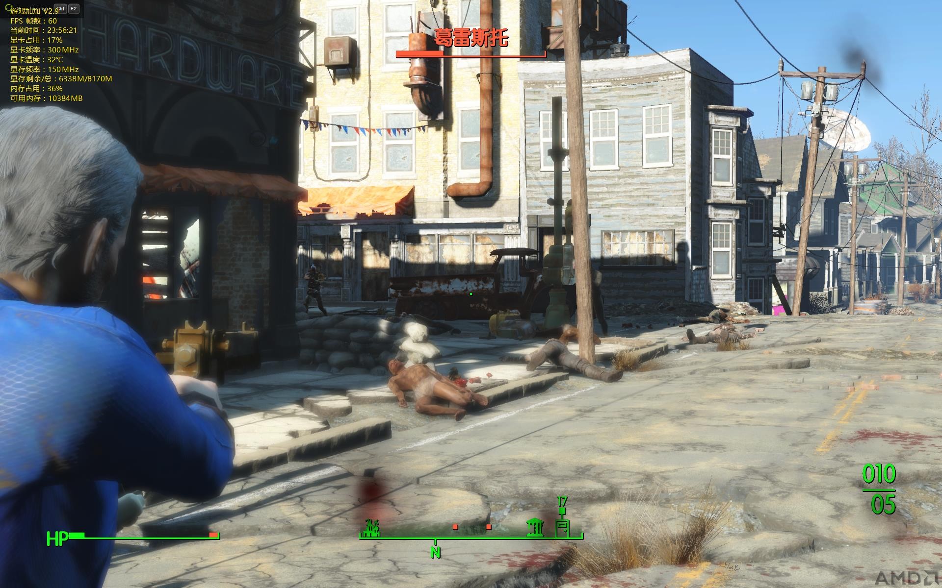 Fallout4-27-23-56-21.jpg