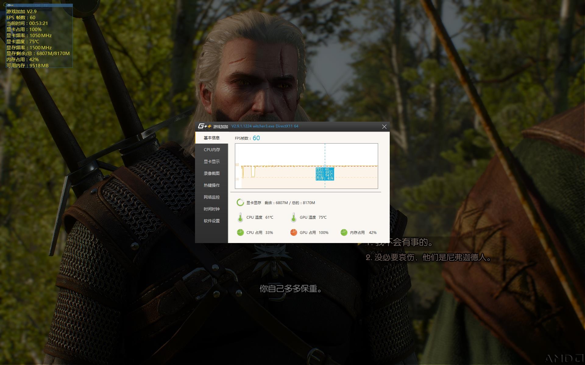 witcher3-28-00-53-21.jpg