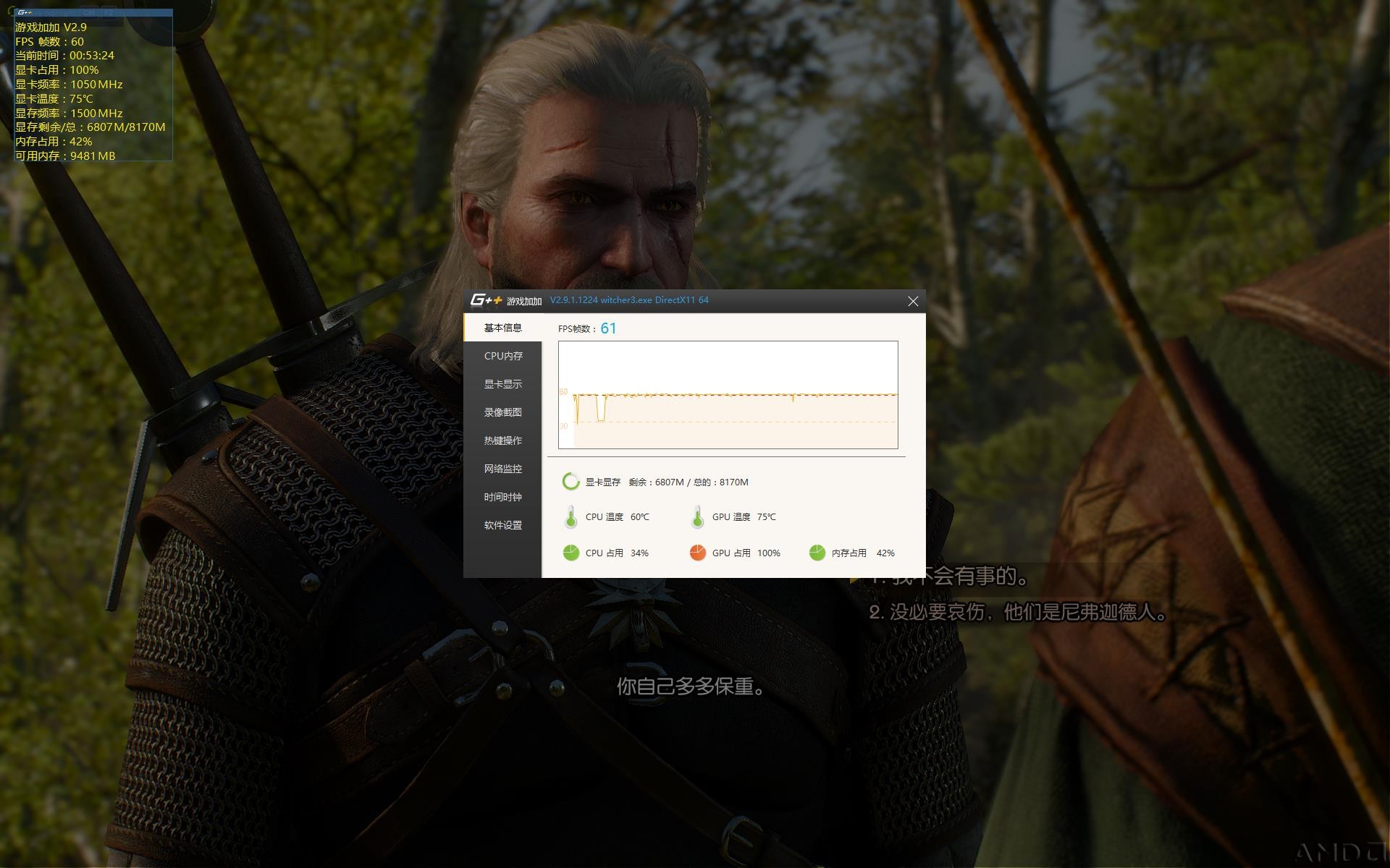 witcher3-28-00-53-24.jpg