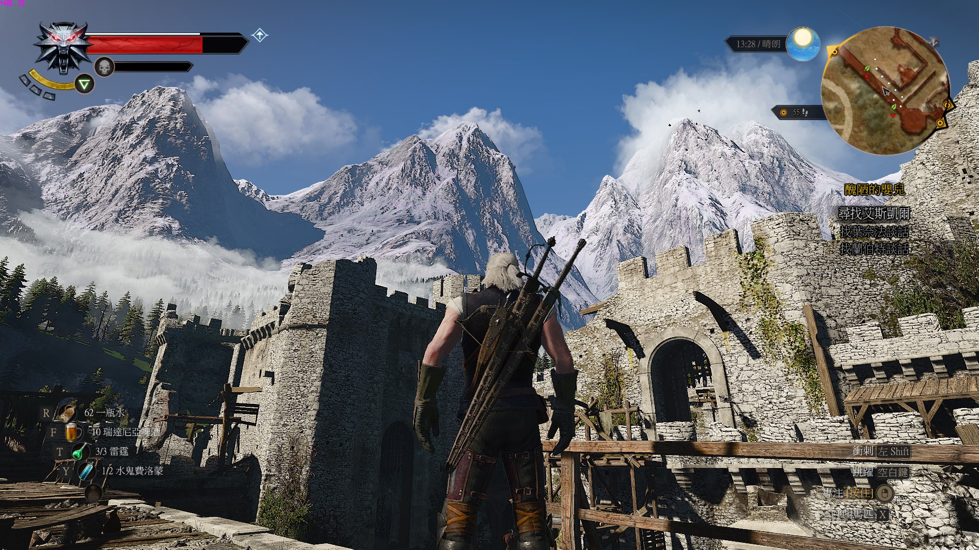 witcher3 2015-12-29 21-03-27-58.jpg