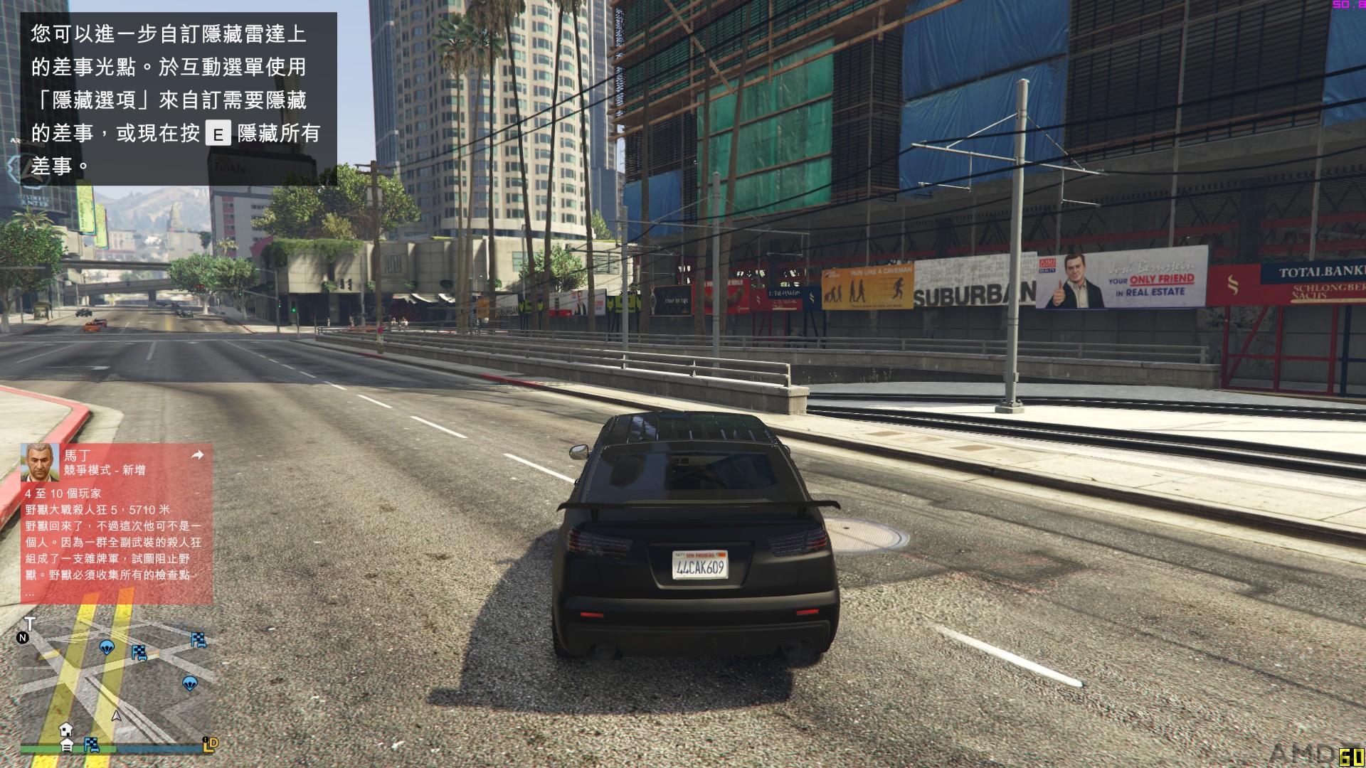 GTA5 2015-12-29 20-24-10-56.jpg