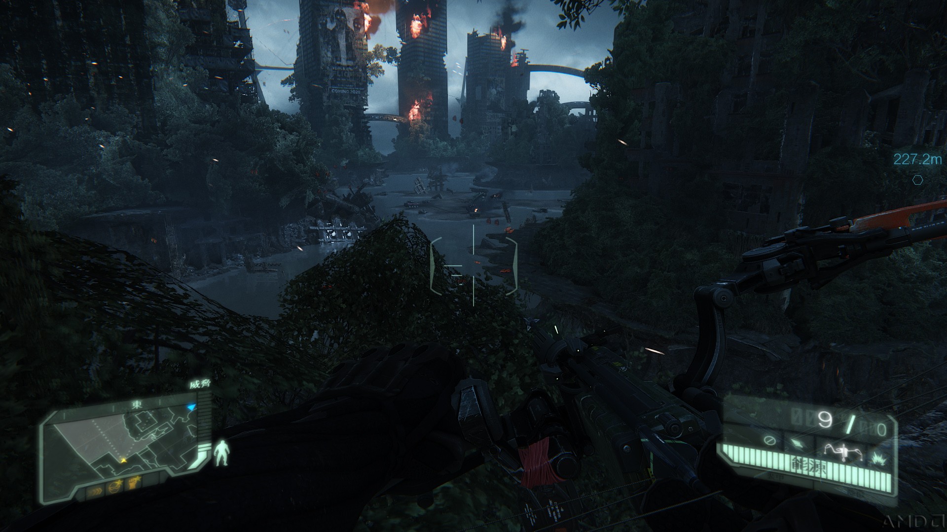 Crysis3 2015-12-29 20-09-45-17.jpg