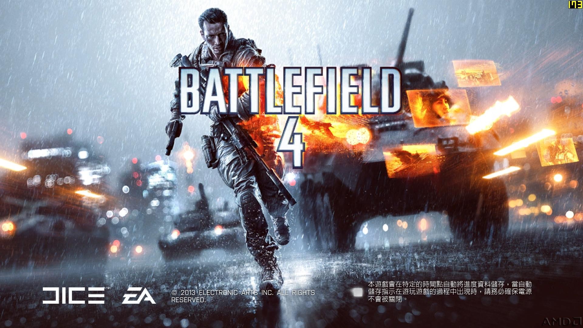 bf4 2015-12-29 22-04-24-23.jpg