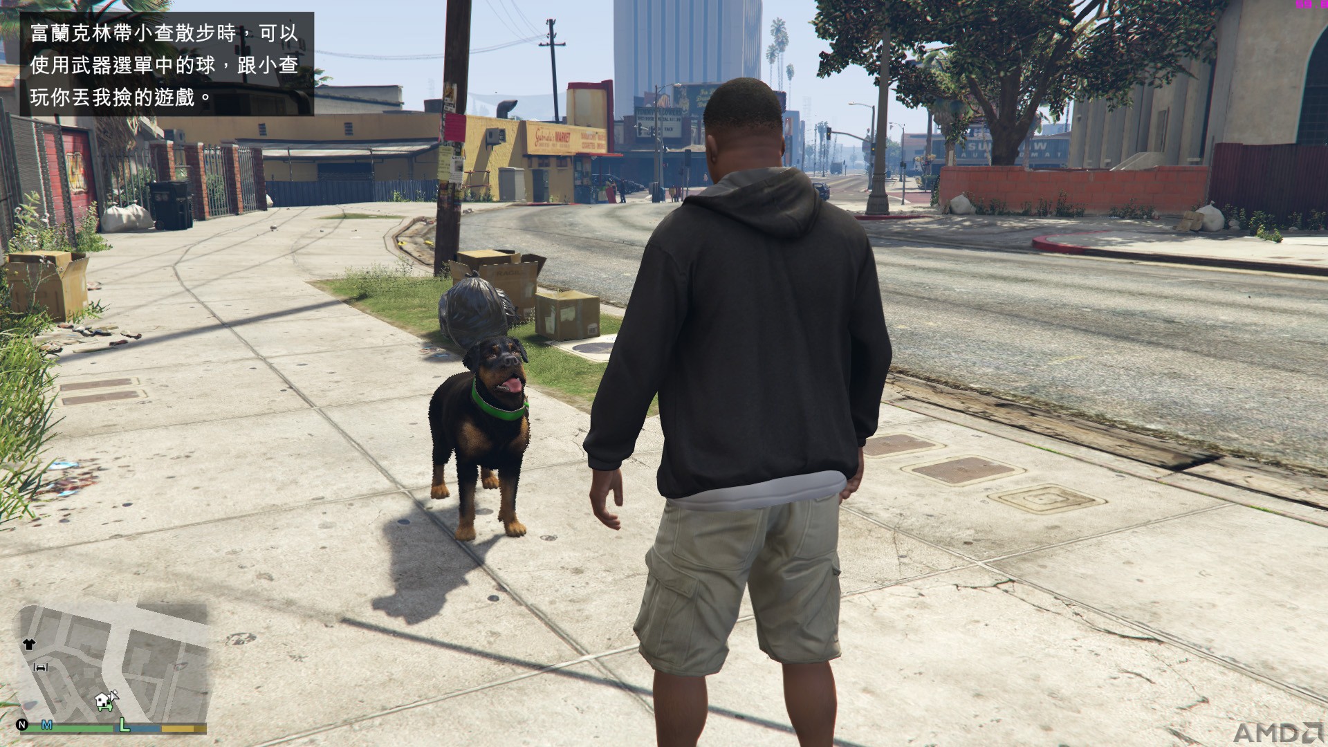 GTA5 2015-12-29 22-26-56-62.jpg