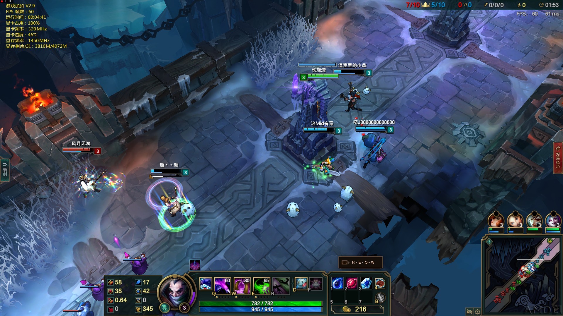 League of Legends-29-20-40-29.jpg