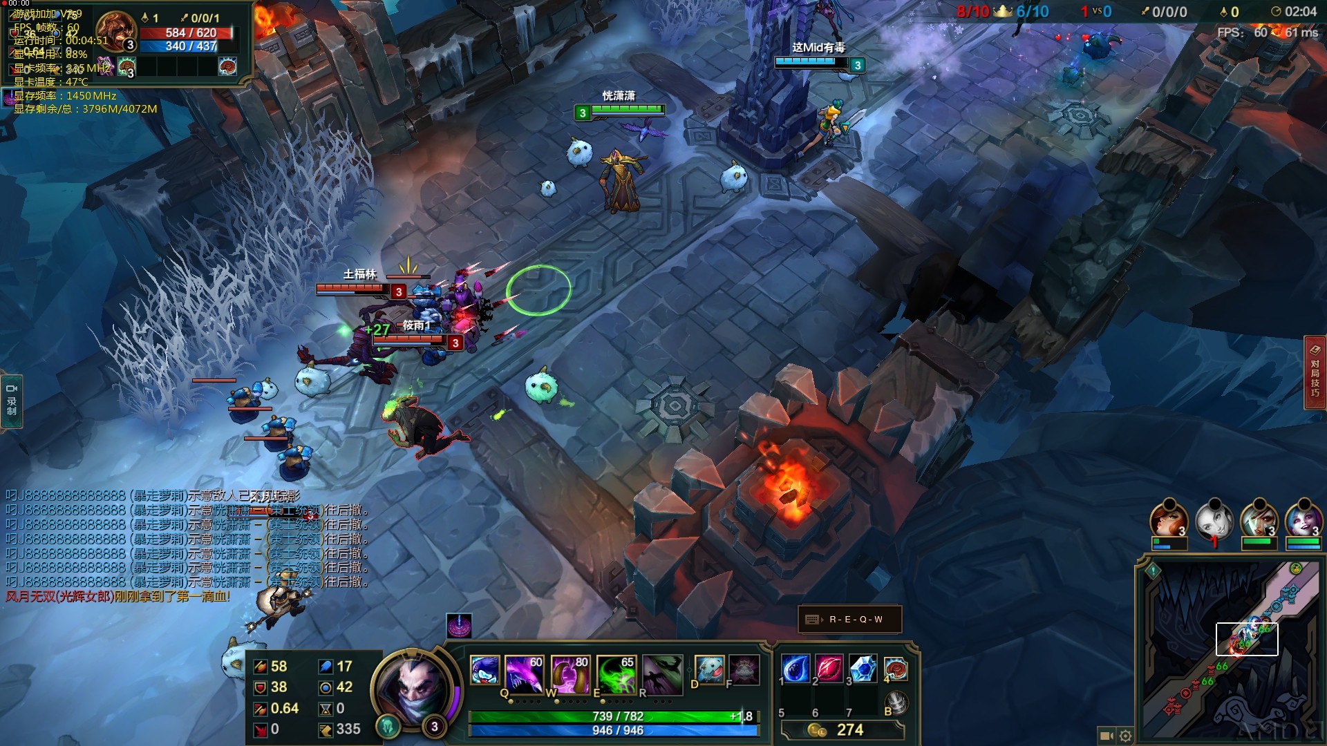 League of Legends-29-20-40-40.jpg