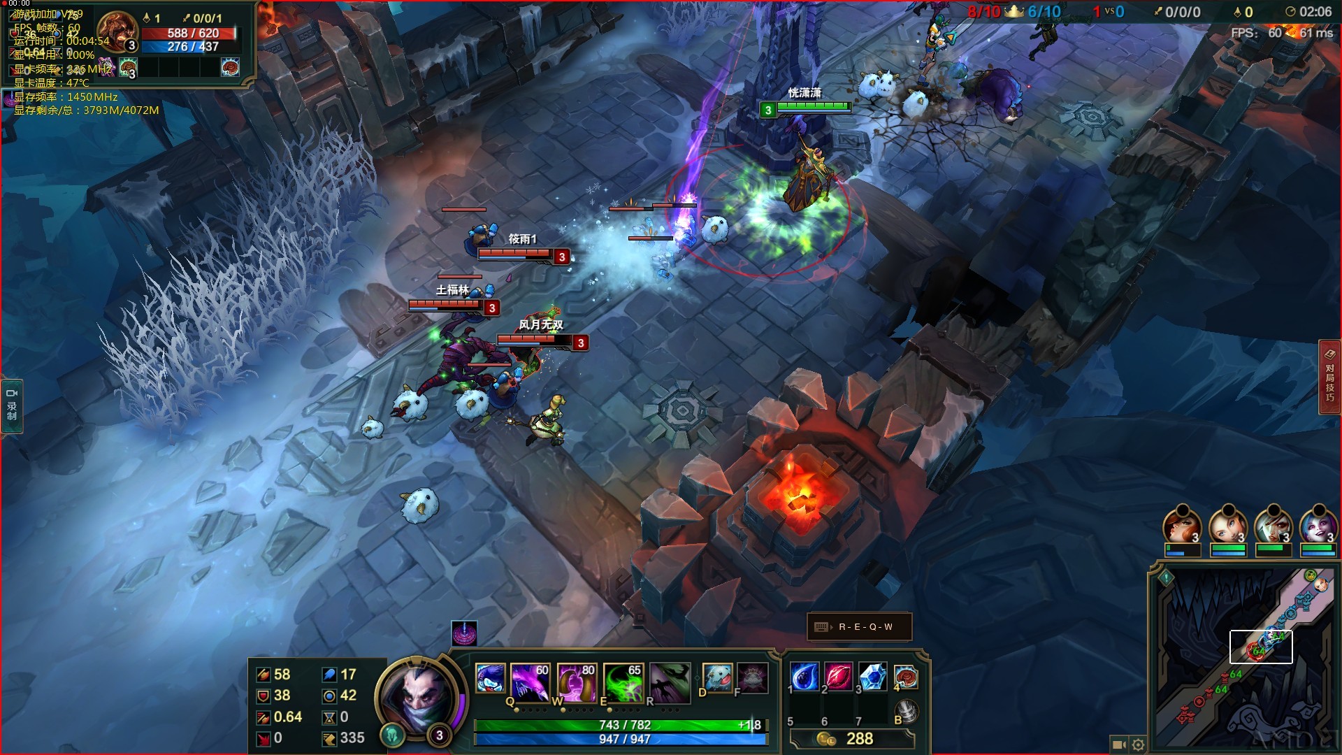League of Legends-29-20-40-42.jpg