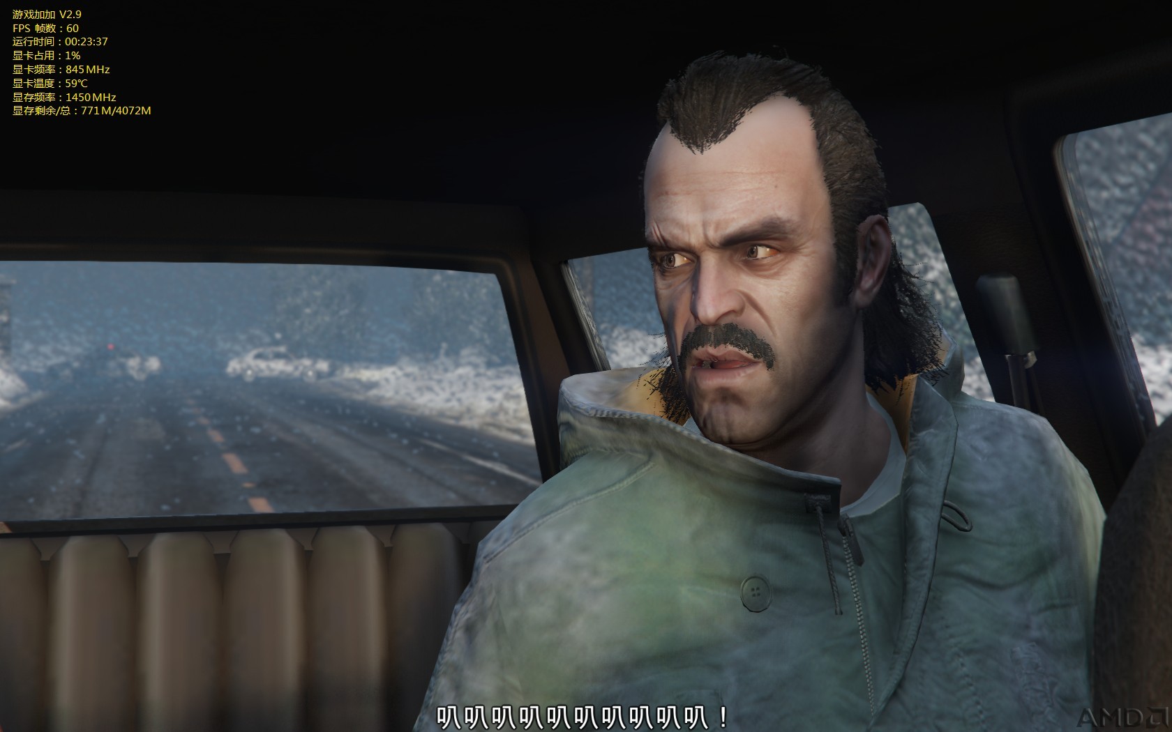 GTA5-29-20-10-31.jpg