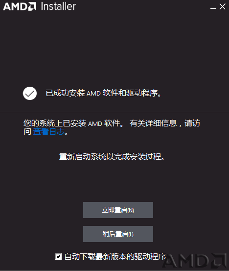 QQ图片20160108111457.png