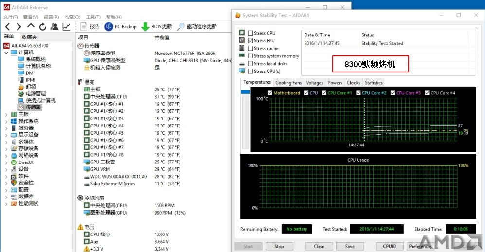 默频烤鸡10分钟_cr.jpg