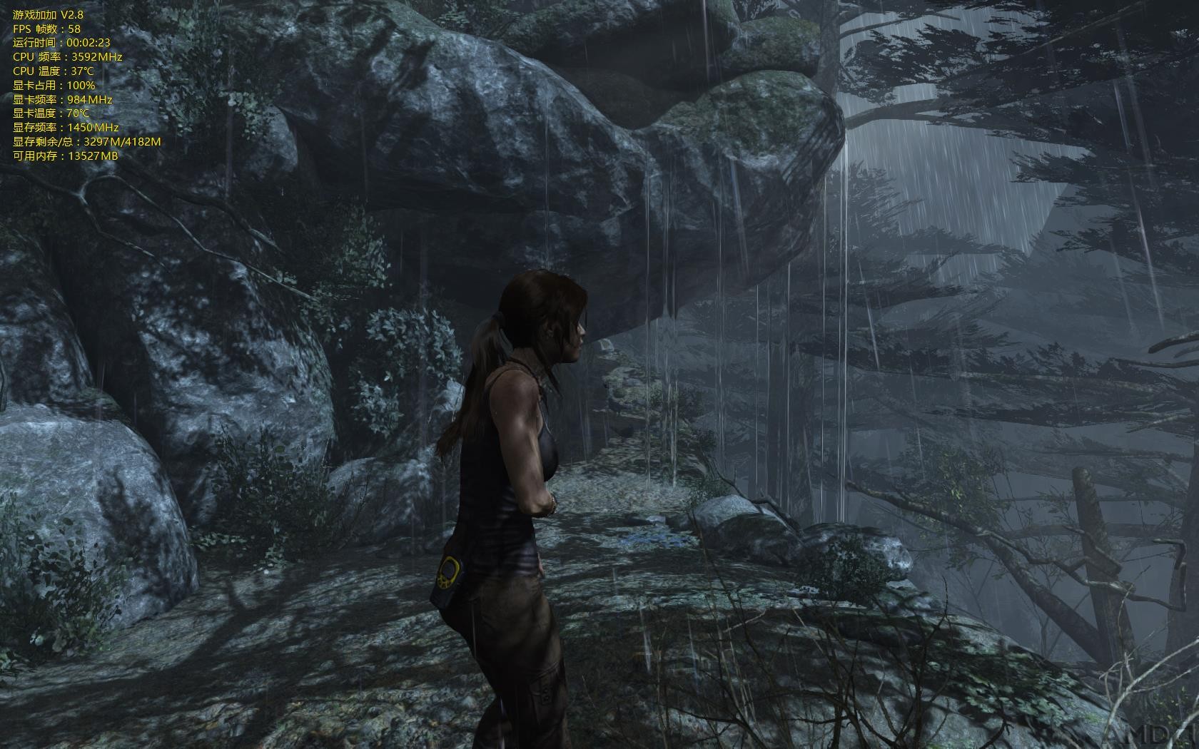 TombRaider-24-21-16-46.jpg