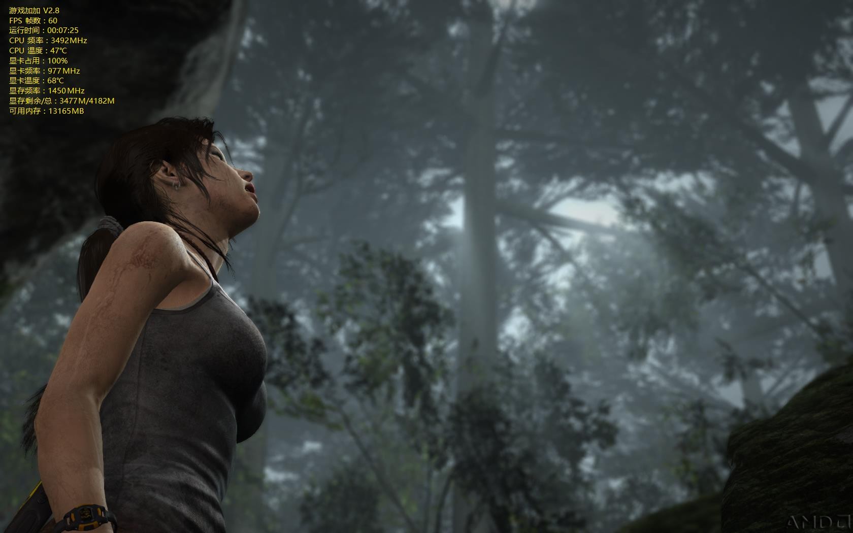 TombRaider-24-21-21-48.jpg