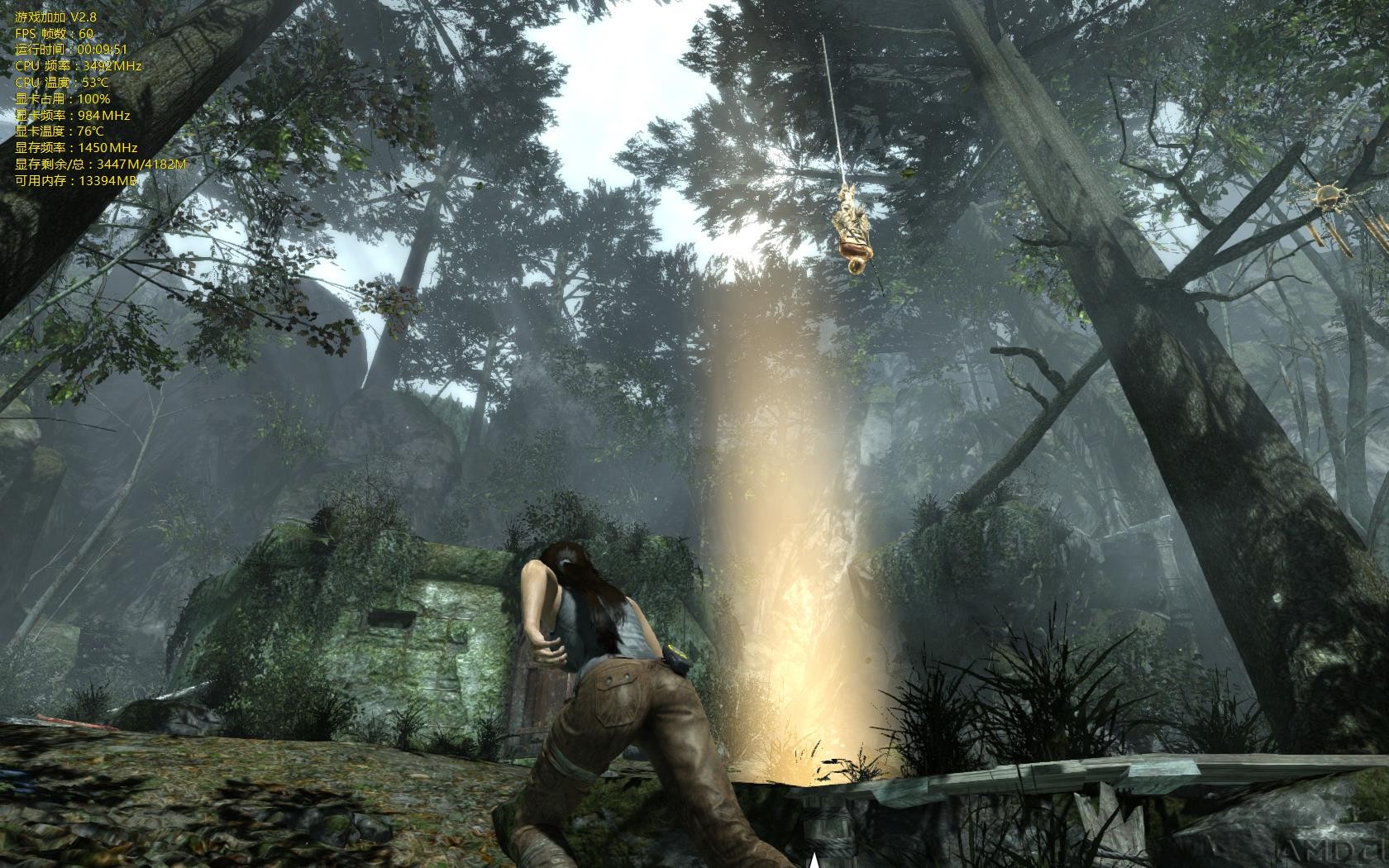 TombRaider-24-21-24-13.jpg