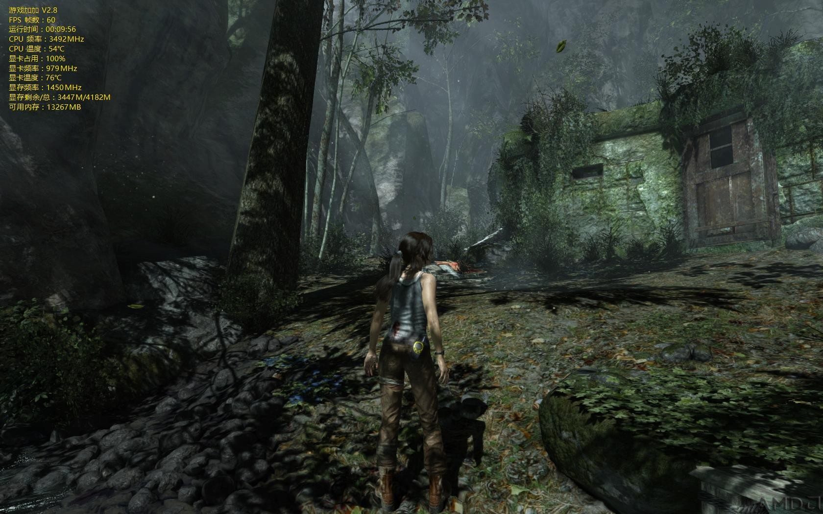 TombRaider-24-21-24-19.jpg