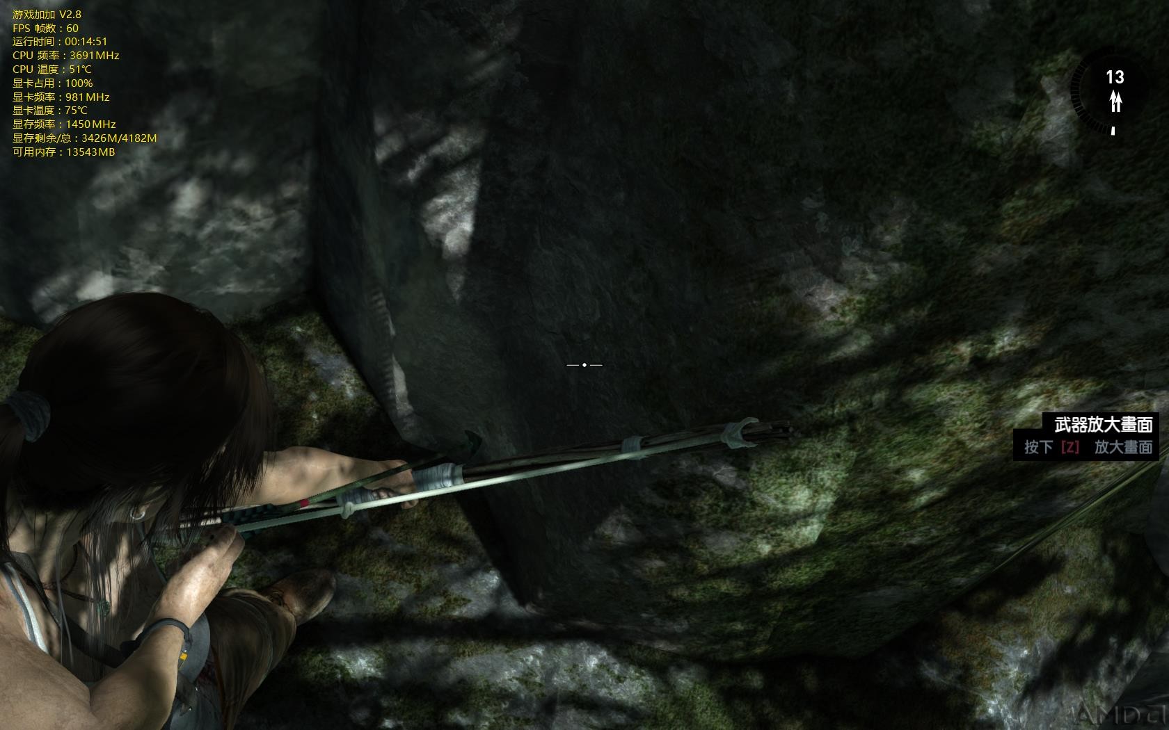 TombRaider-24-21-29-13.jpg