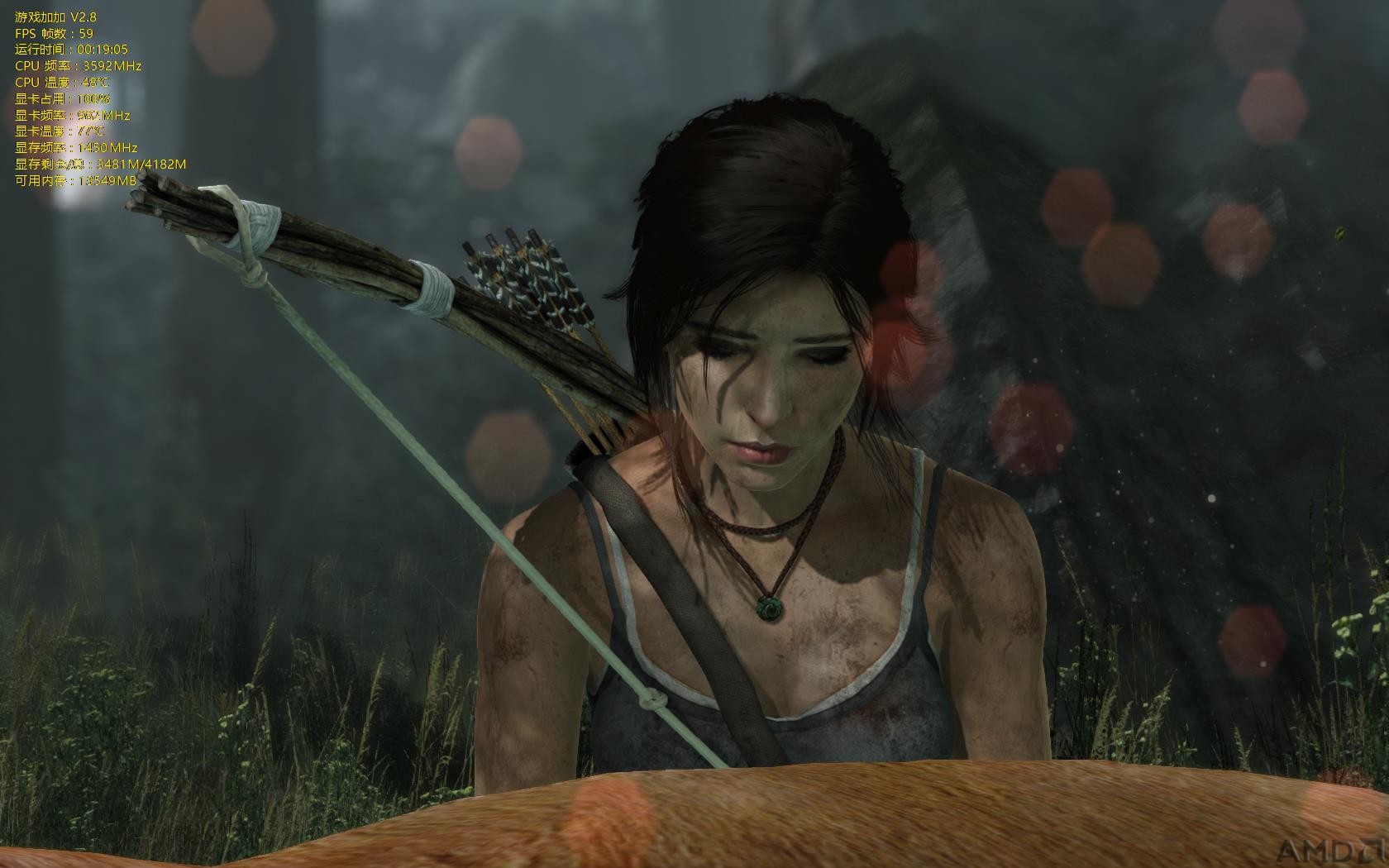 TombRaider-24-21-33-28.jpg