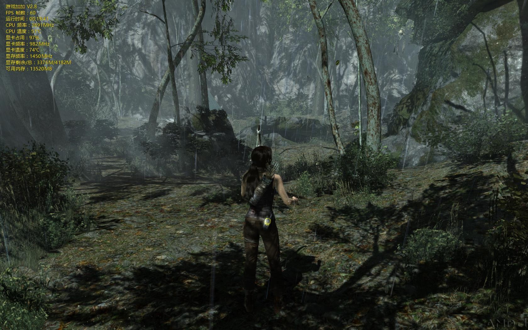 TombRaider-24-21-34-04.jpg