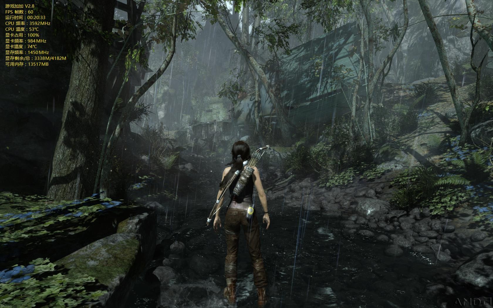 TombRaider-24-21-34-55.jpg