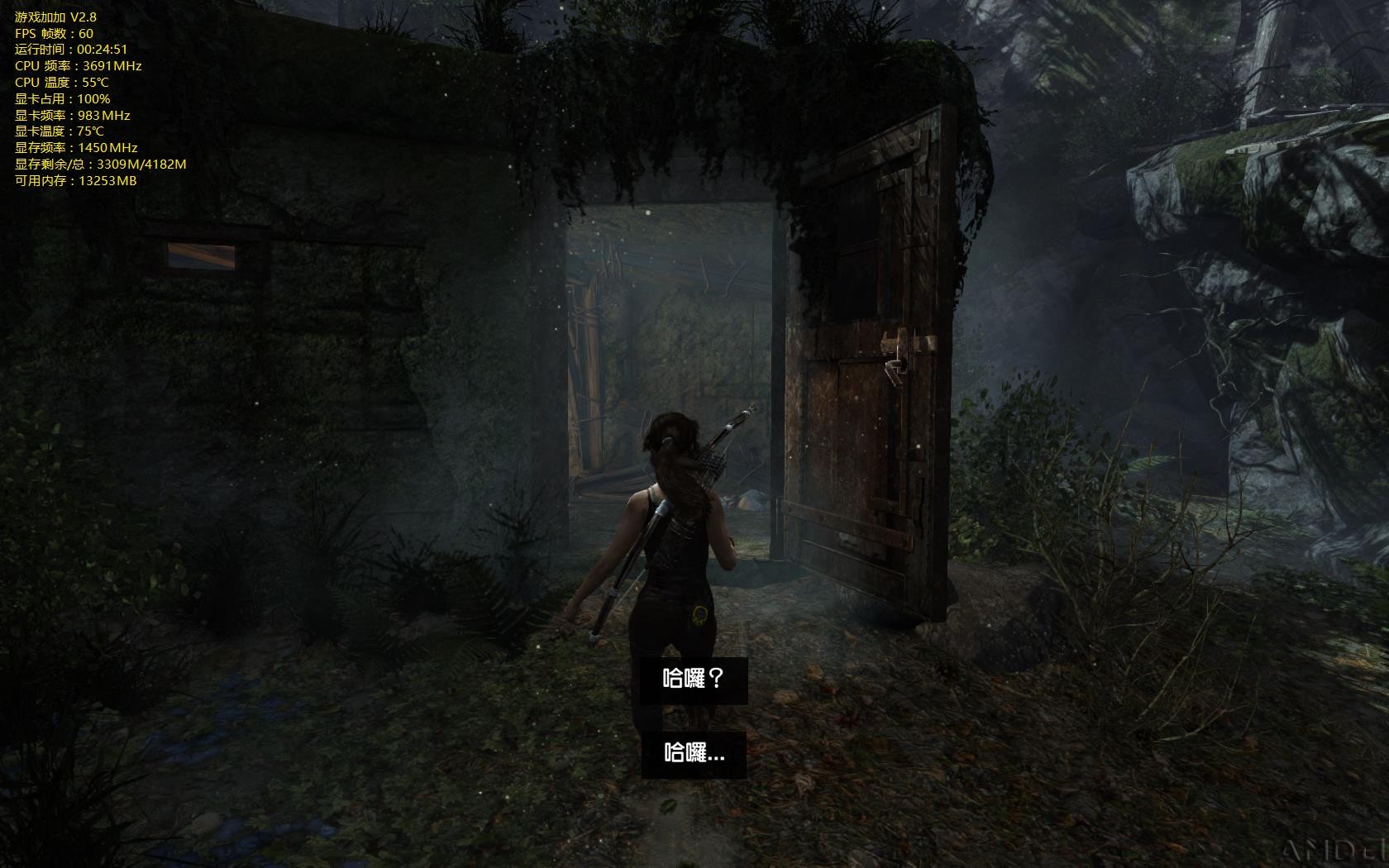 TombRaider-24-21-39-13.jpg