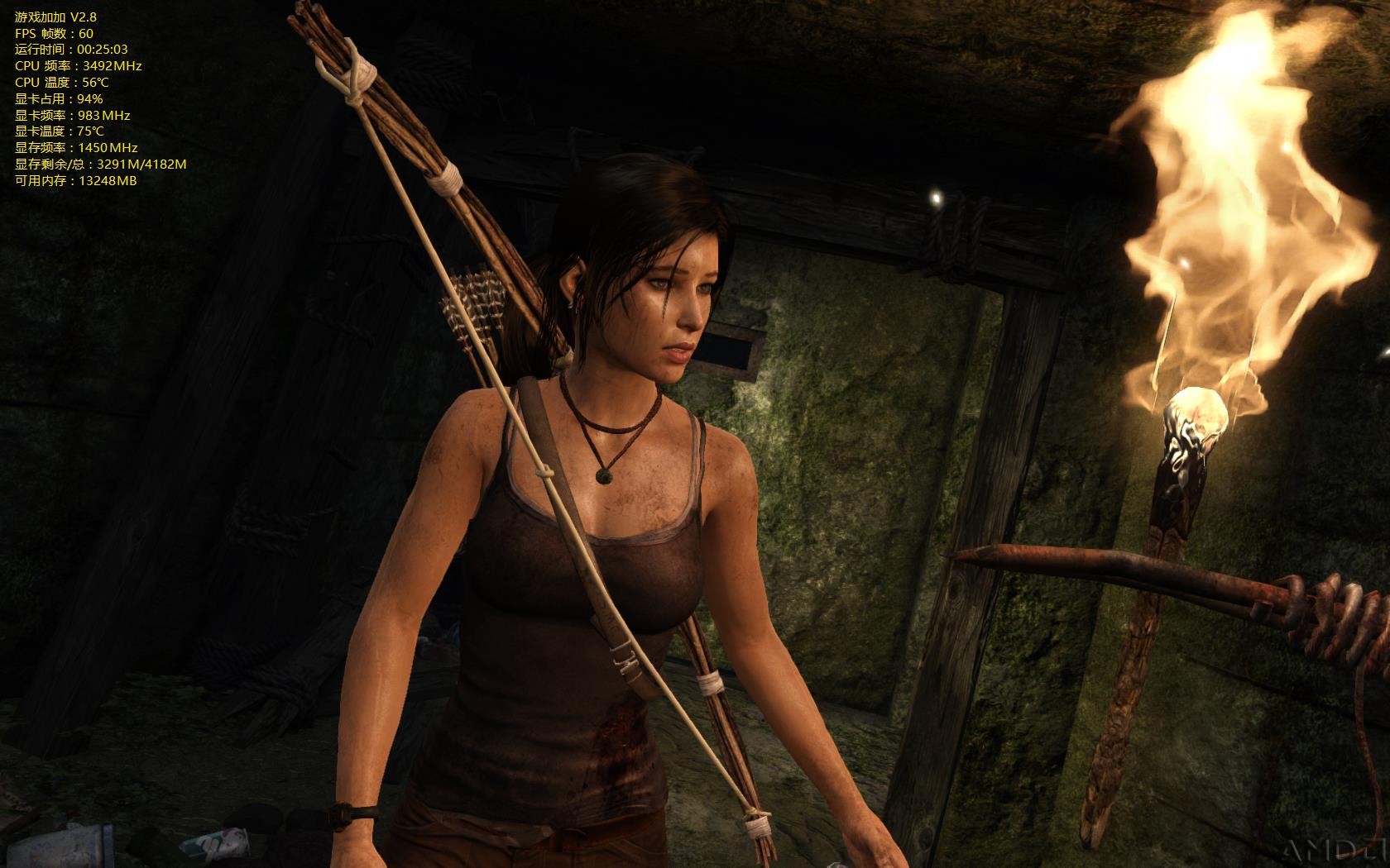 TombRaider-24-21-39-25.jpg