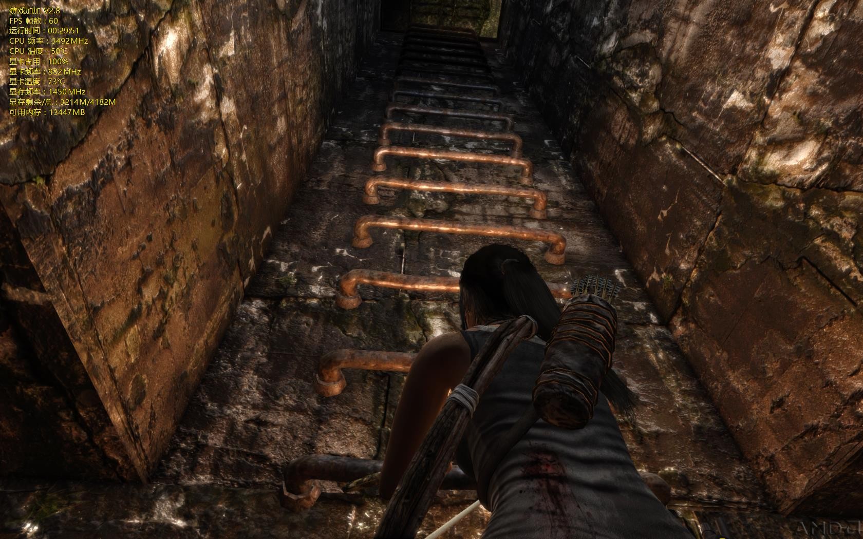 TombRaider-24-21-44-13.jpg