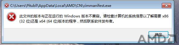 QQ截图20160119125652.png