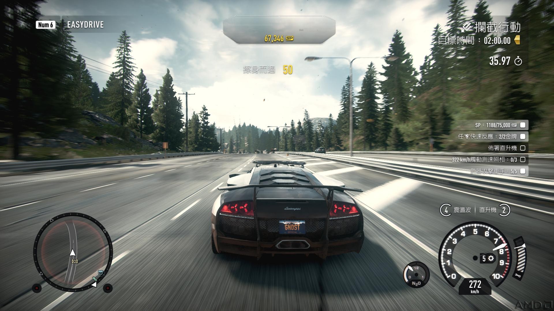 NFS14 2016-01-21 19-08-37-48.jpg