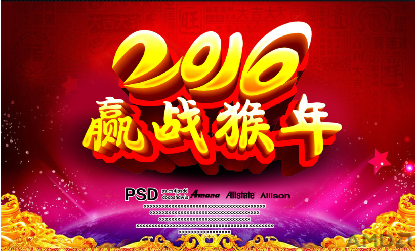 QQ截图20160208090844.png