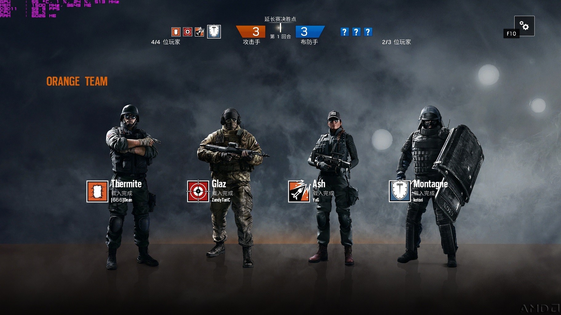 RainbowSix_2016_02_06_21_14_50_465.jpg