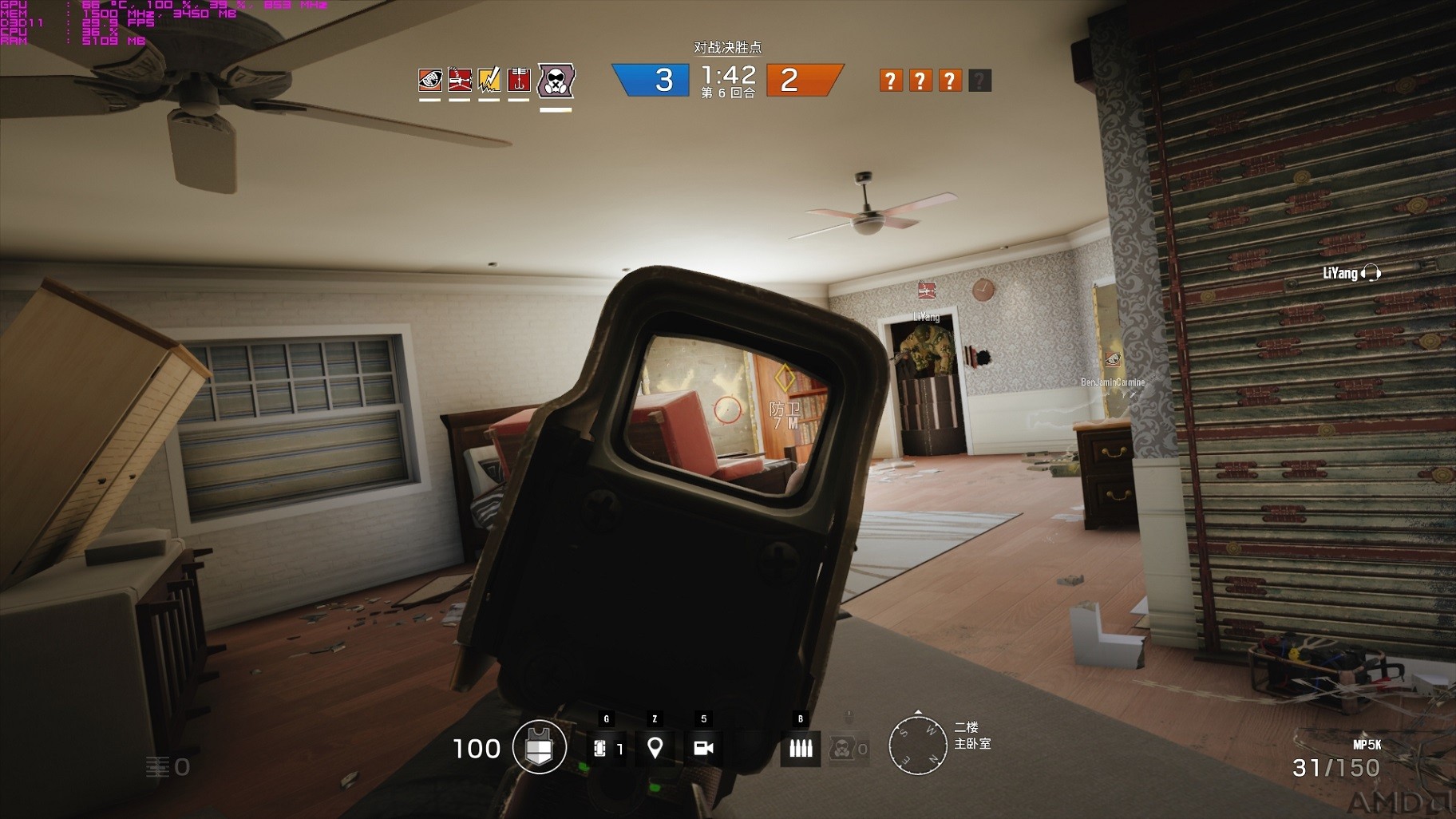 RainbowSix_2016_02_08_04_14_05_286.jpg