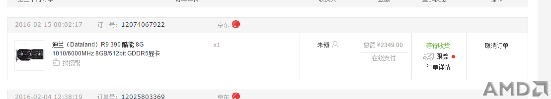 QQ截图20160215231721.png