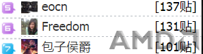 包子 我们出来聊聊.
