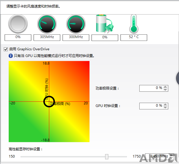 QQ截图20160217170908.png