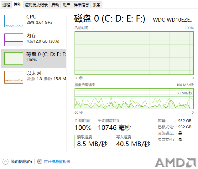 QQ截图20160218214212.png