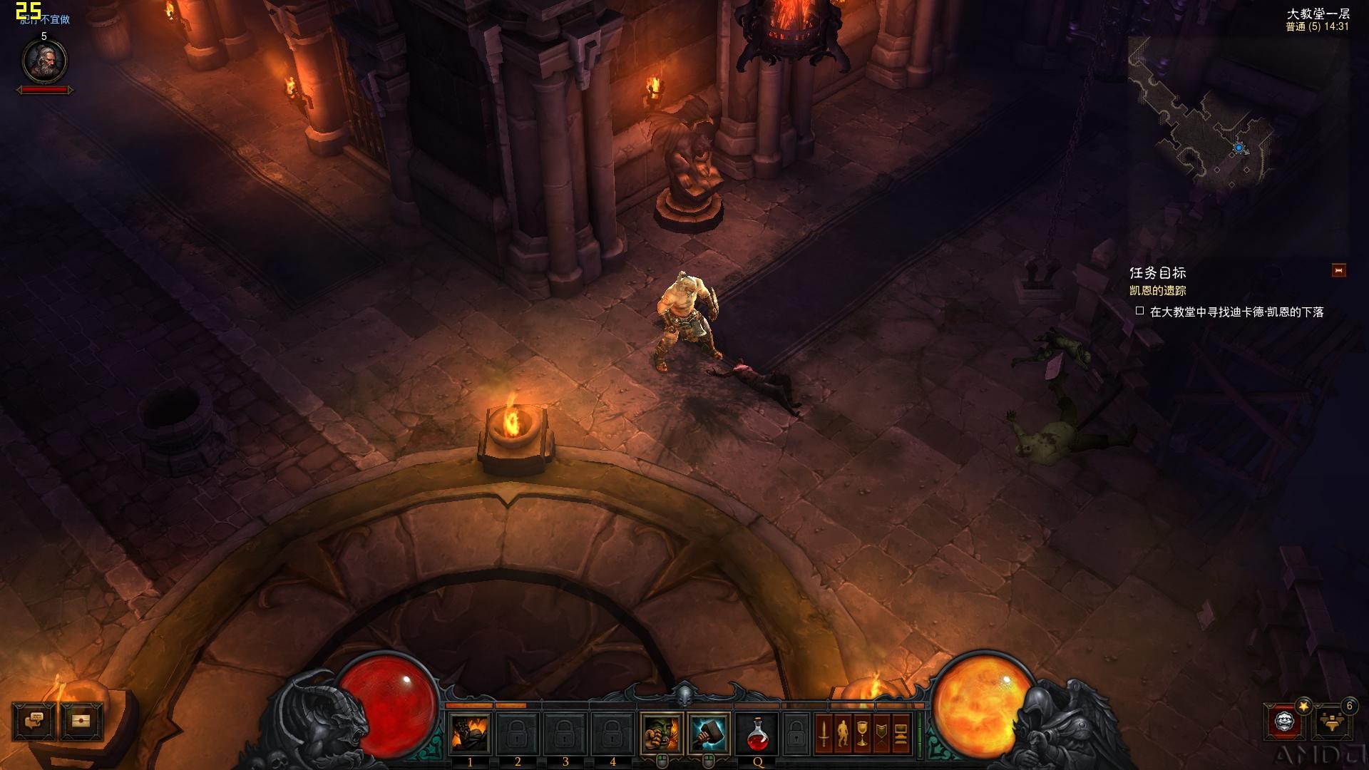 Diablo III 2016-04-01 14-31-52-42.jpg