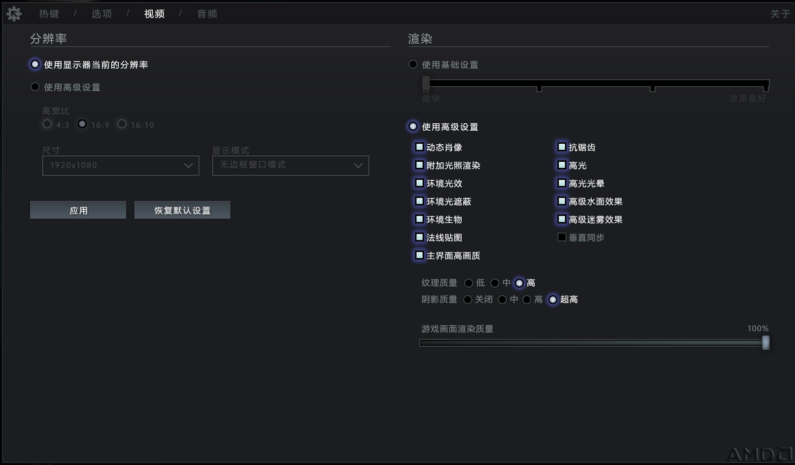 QQ截图20160329172736.jpg