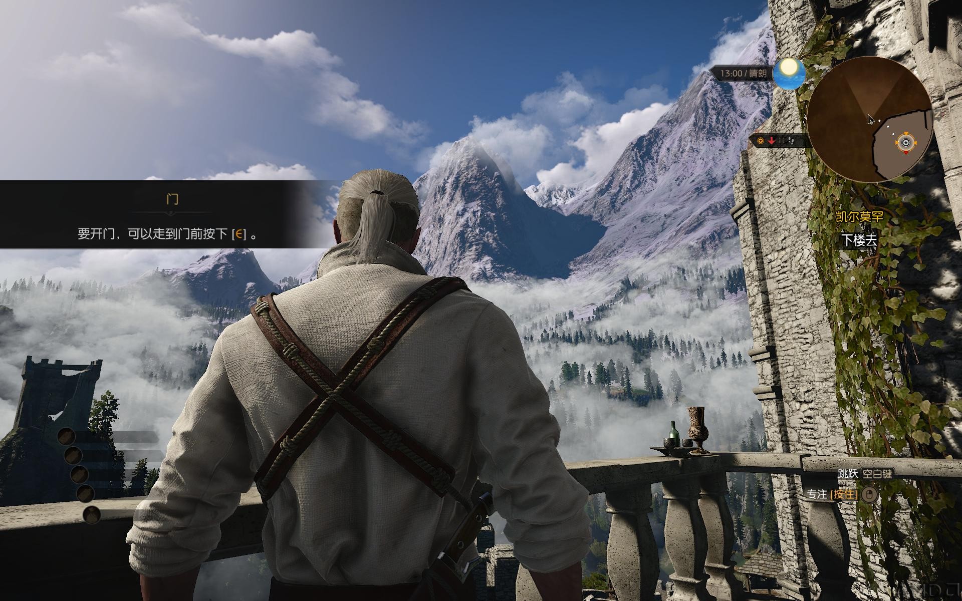 witcher3 2016-03-24 23-46-07-41.jpg