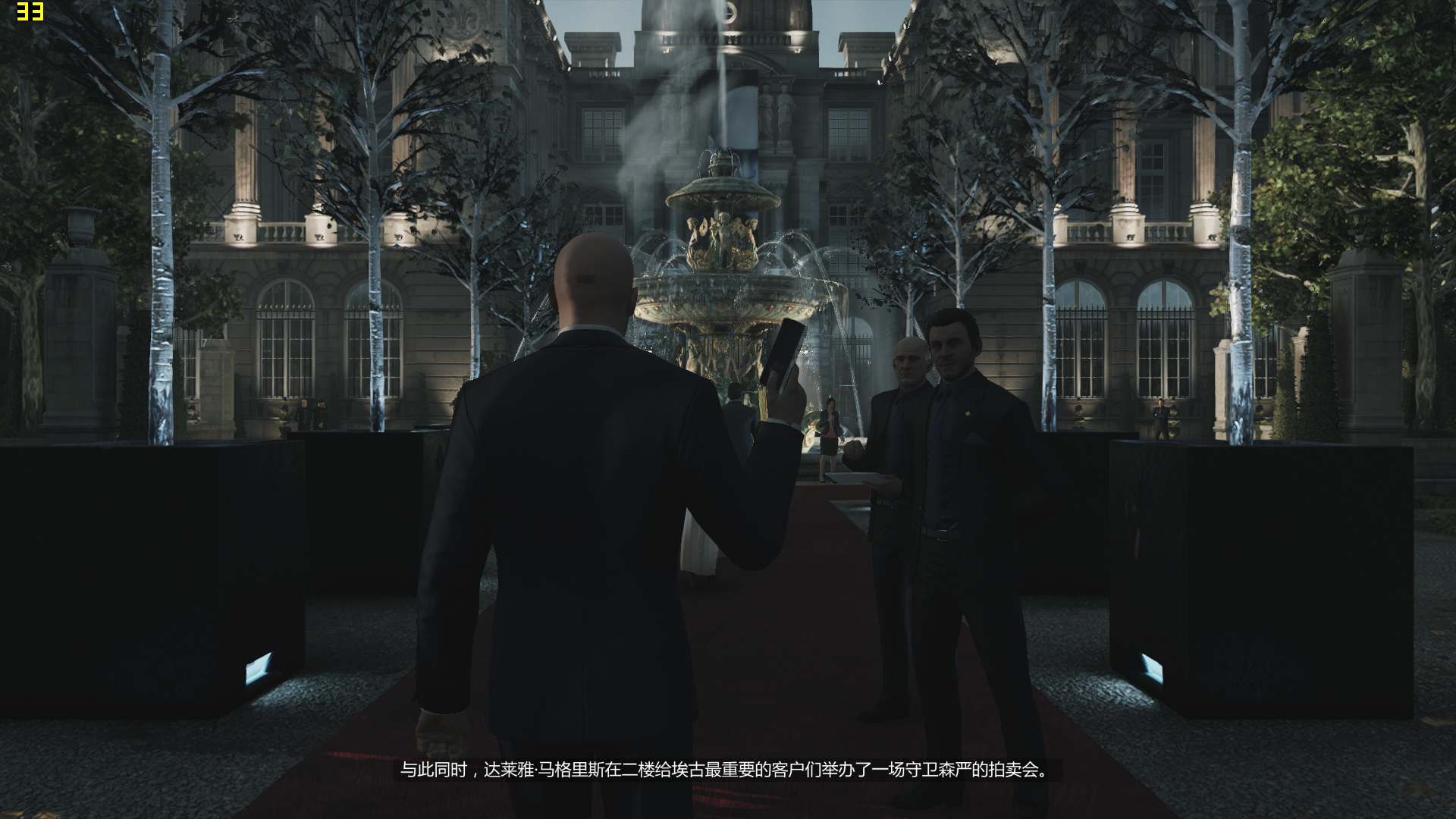 hitman 2016-03-28 20-03-36-48.bmp