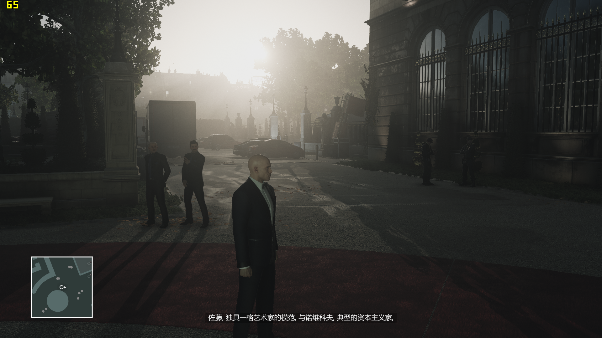 hitman 2016-03-28 20-04-19-93.bmp