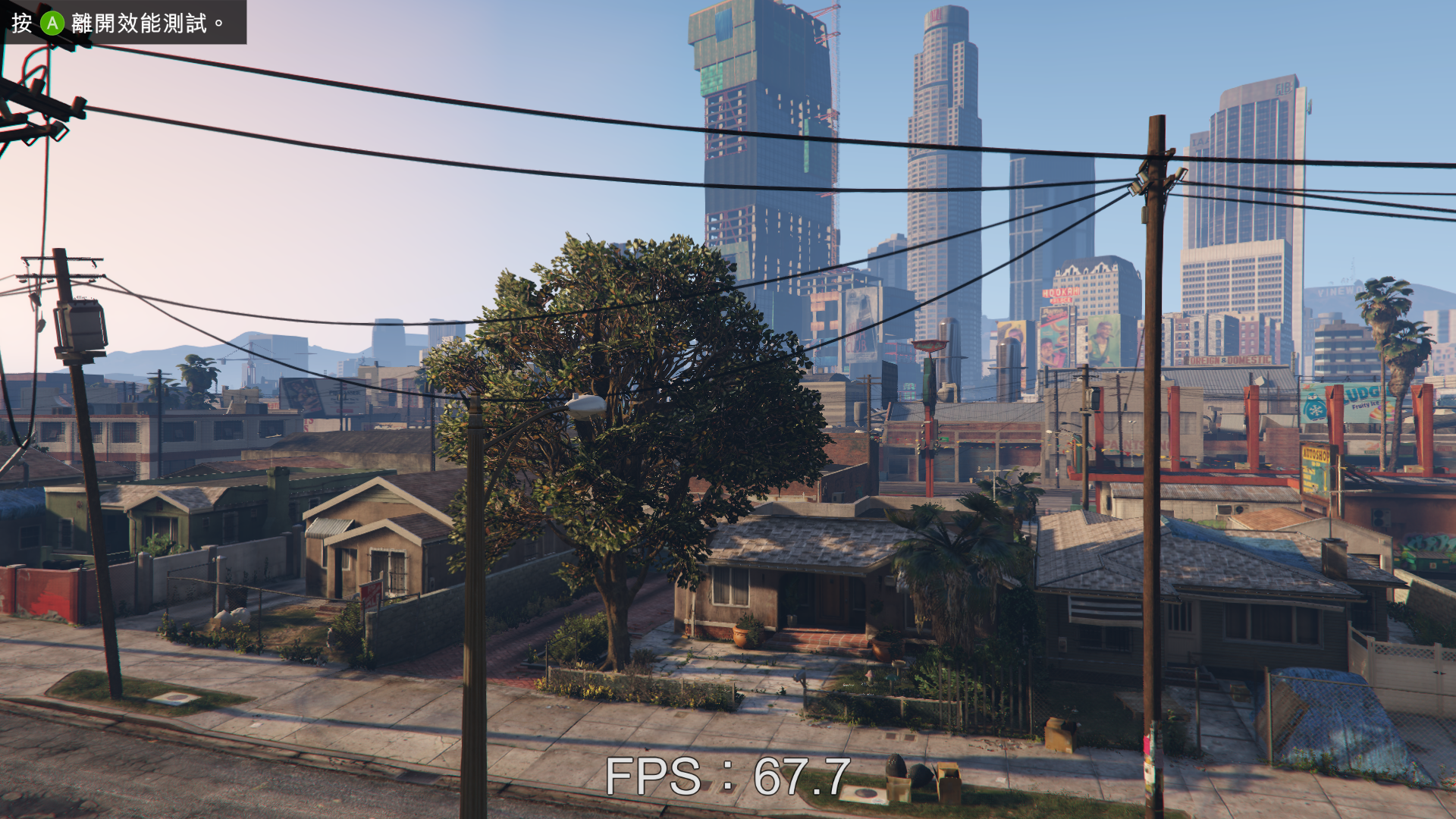 GTA5 2016-03-28 19-52-21-94.bmp