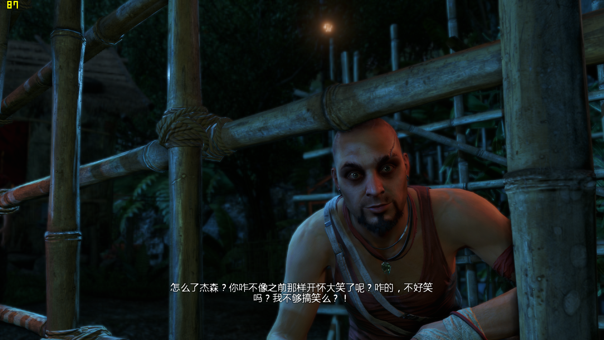 farcry3 2016-03-28 21-19-09-13.bmp