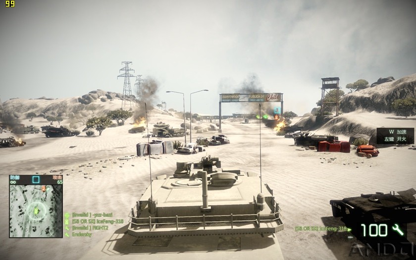 BFBC2Game 2016-04-17 12-26-15-46.jpg