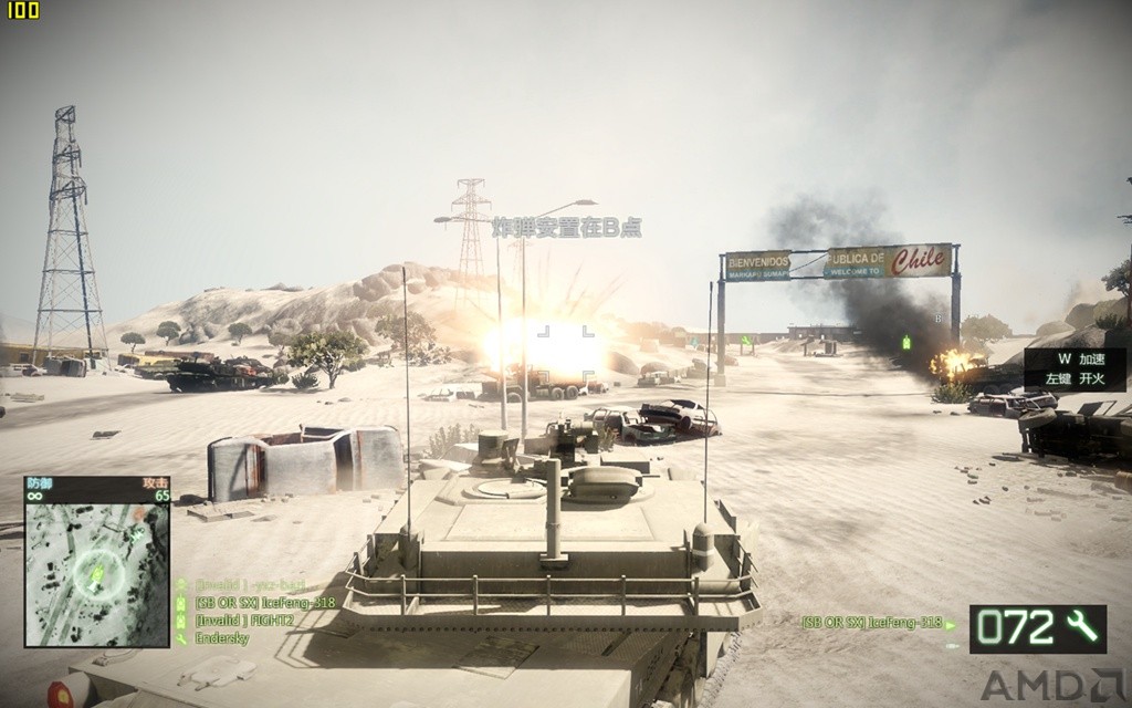 BFBC2Game 2016-04-17 12-26-36-47.jpg