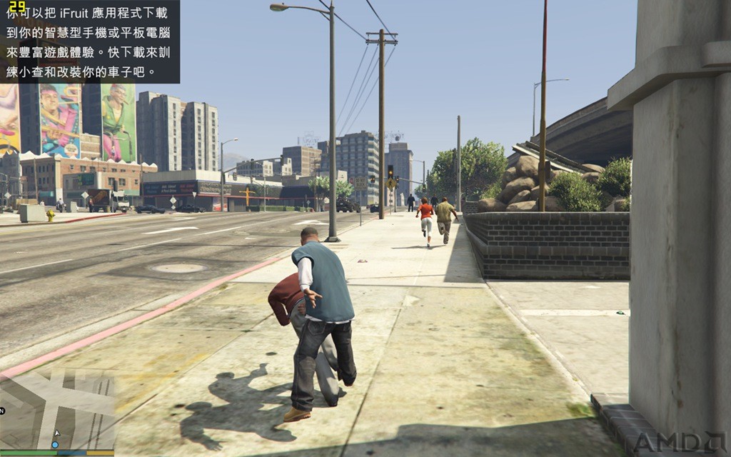 GTA5 2016-04-17 11-33-43-58.jpg