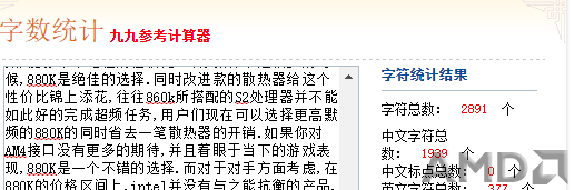 QQ图片20160505120043.png