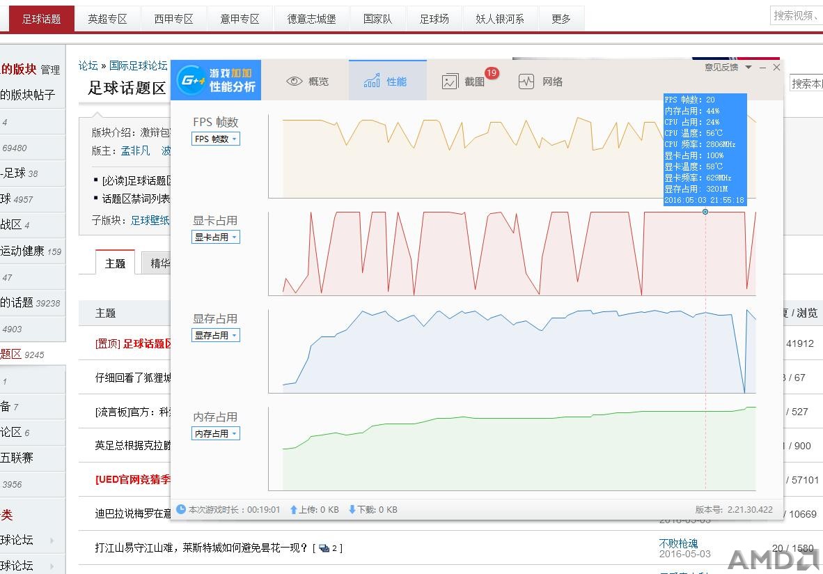 QQ截图20160503215838.jpg