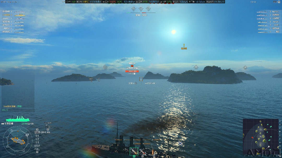 WorldOfWarships-23-03-10-22.jpg