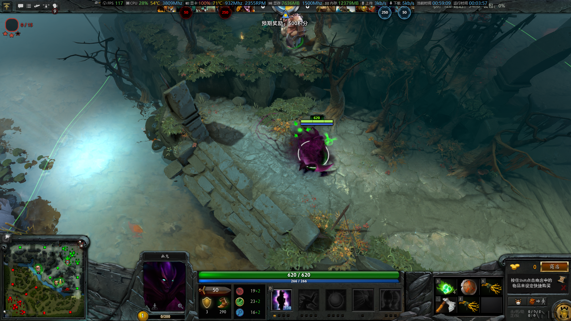 dota2-28-00-59-09.png